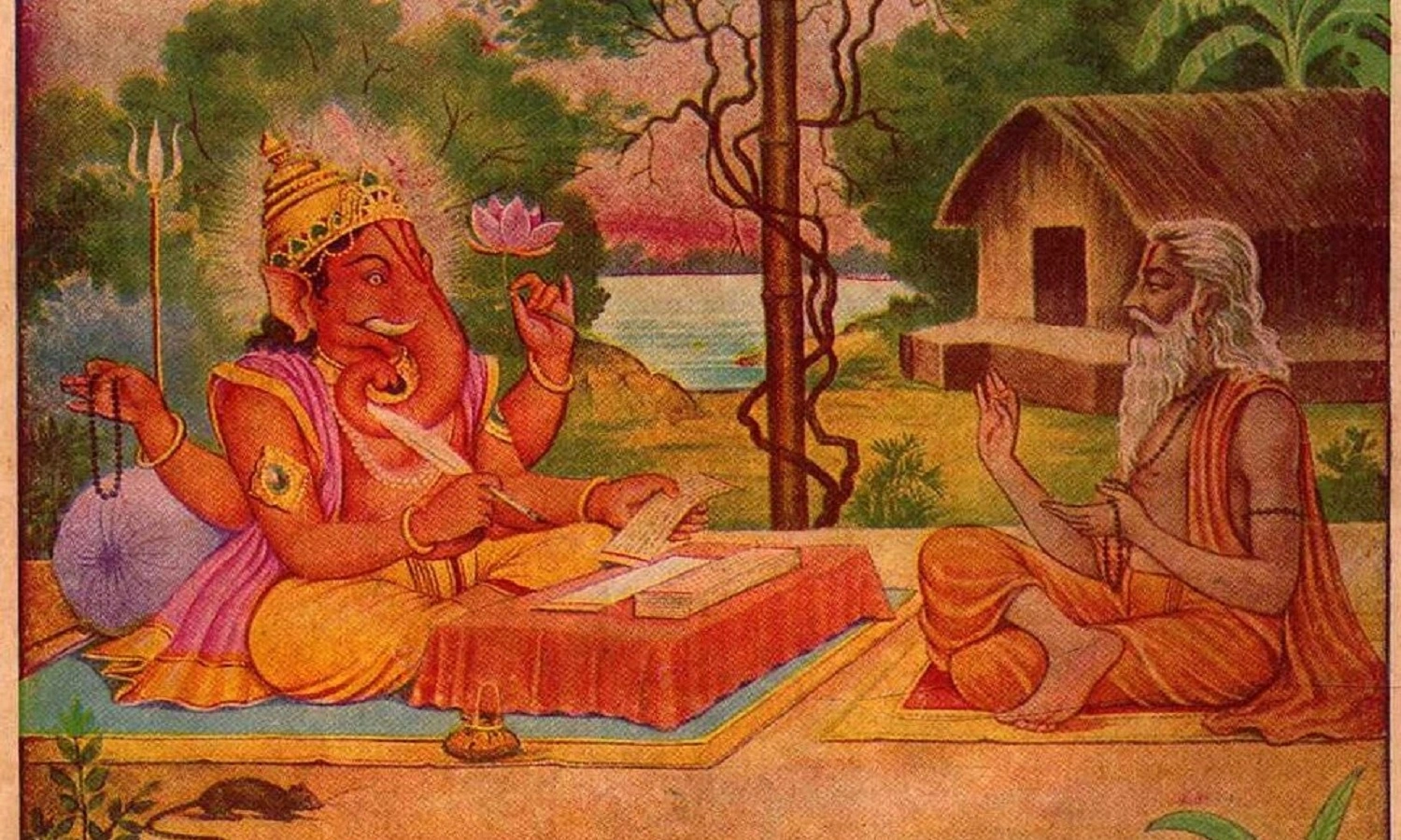Ganesh Visarjan Ananat chaturdashi Ke Din kyon hota hai