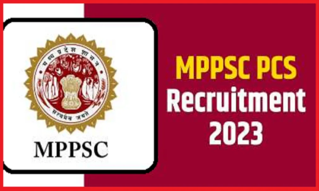 MPPSC PCS 2023