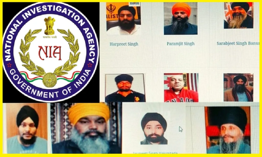 NIA Releases List Of 19 Khalistani Terrorists