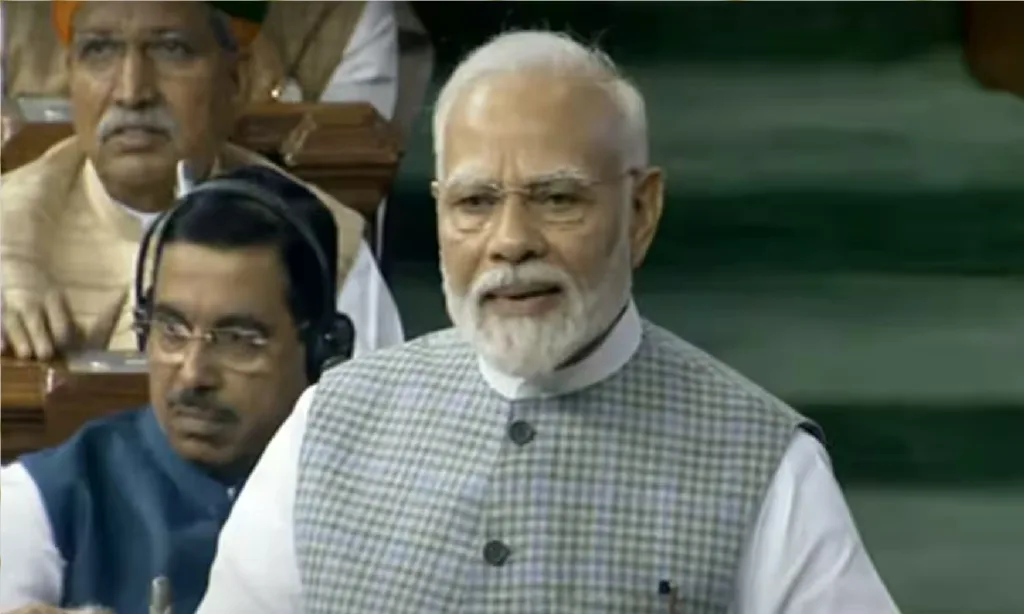 Pm modi Last Speech At Old Parliament