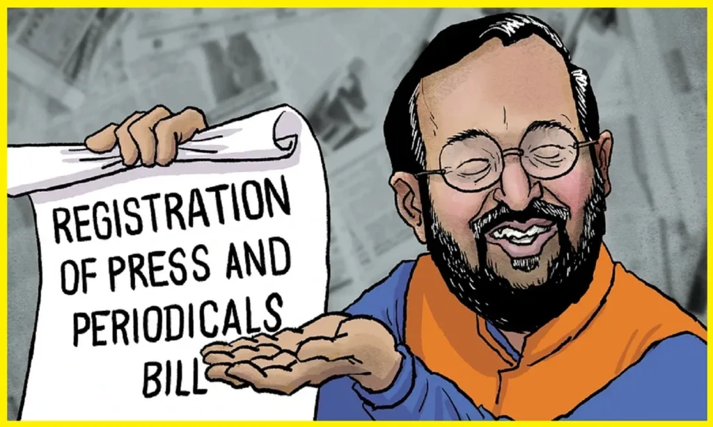 Registration Of Press and Periodical Bill