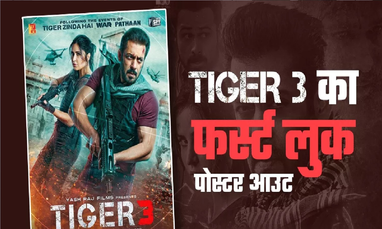 Tiger 3 Poster