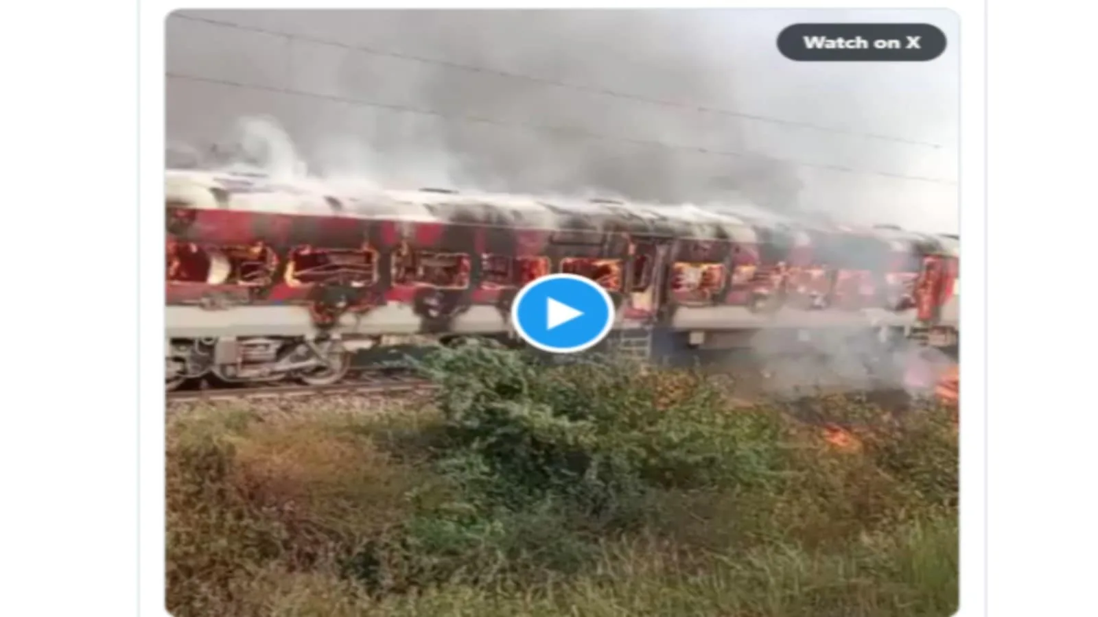 Firozpur Seoni Patalkot Express Fire Video News