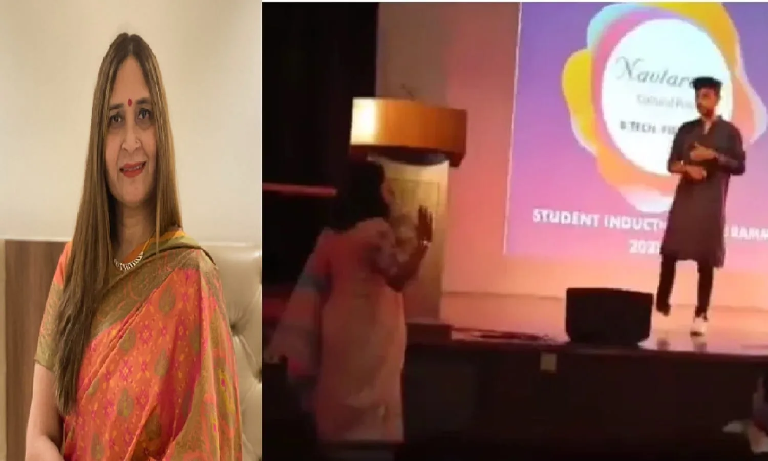 Ghaziabad College Jai Sri Ram Student Teacher Video