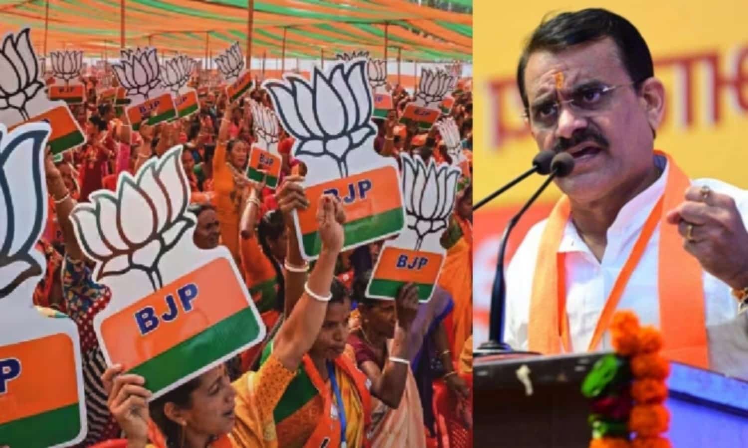 MP Vidhansabha Chunav 2023: BJP स्टार प्रचारकों की LIST करें चेक