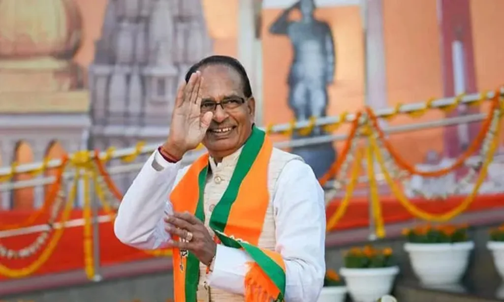 Shivraj Singh Chauhan MP Chunav