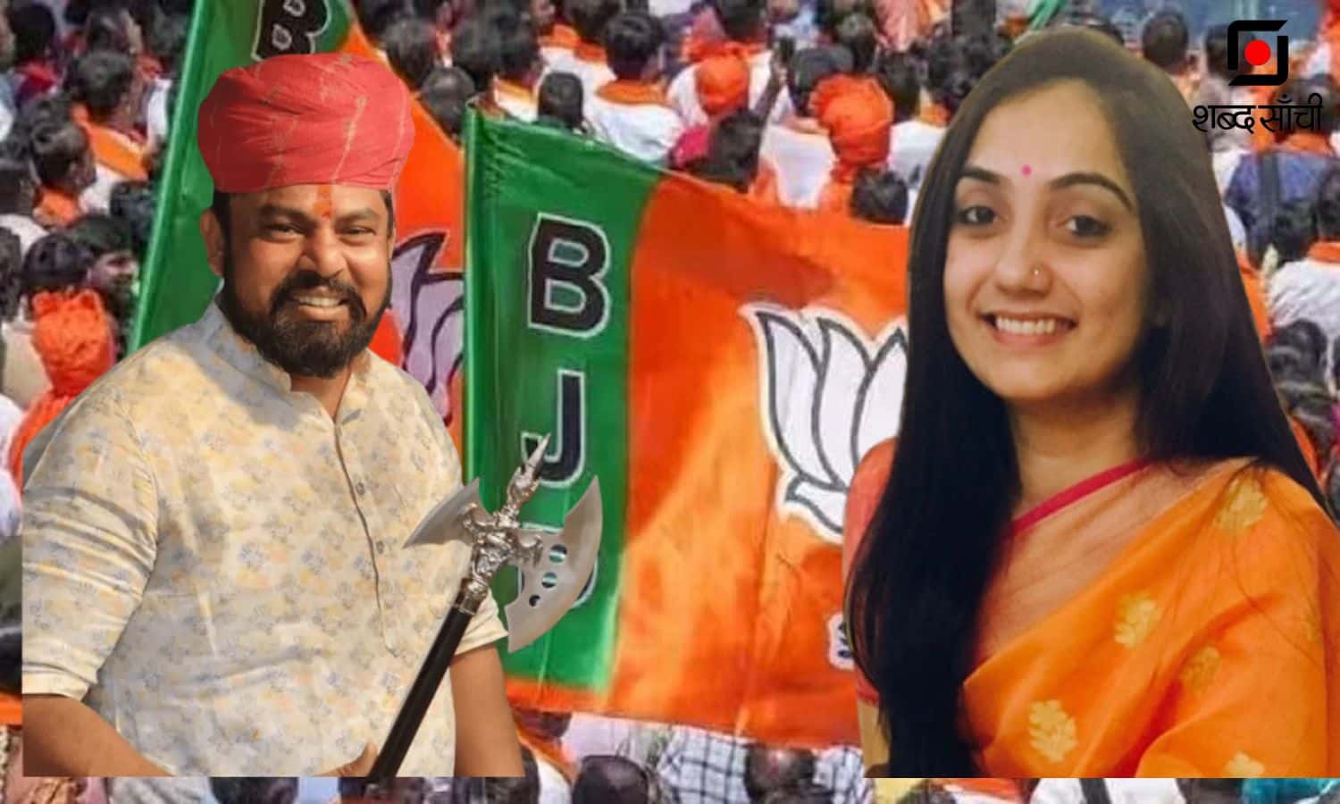 T Raja Singh की बहाली के बाद भाजपा Nupur Sharma का भी निलंबन रद्द करने वाली है!