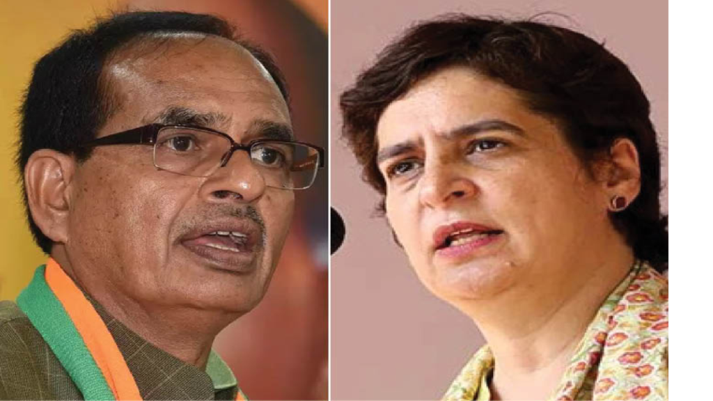 priyanka-shivraj