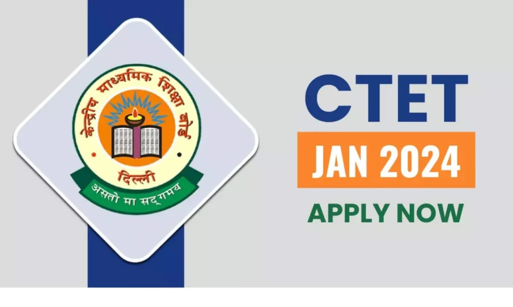 CTET JANUARY 2024