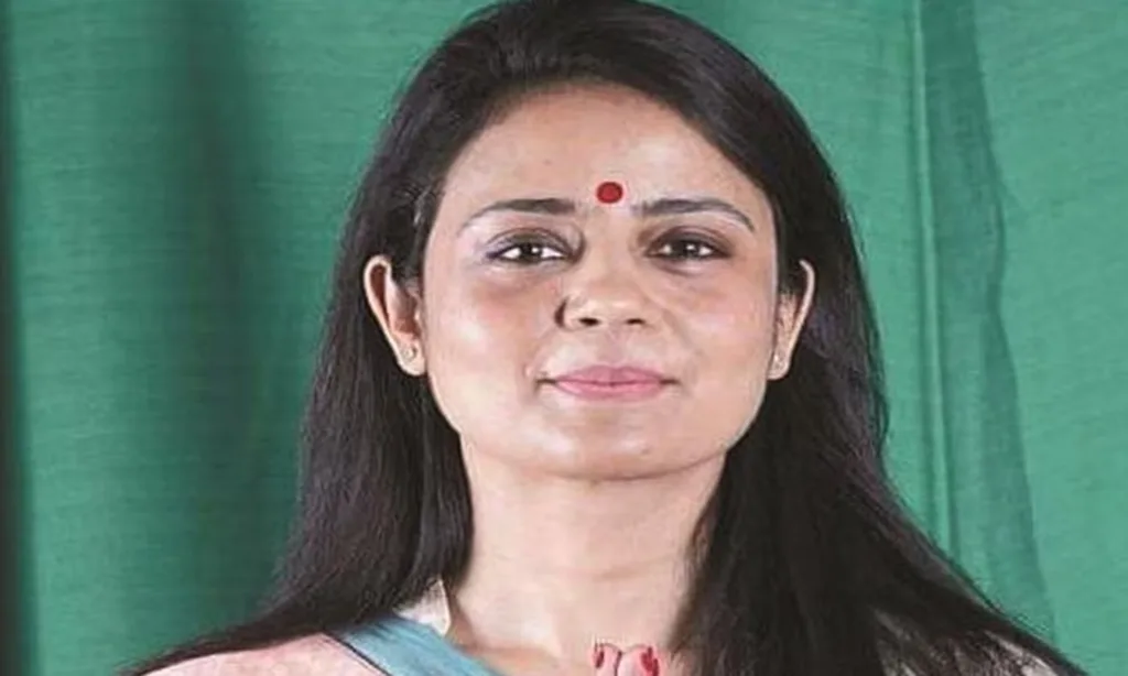 MP MAHUA