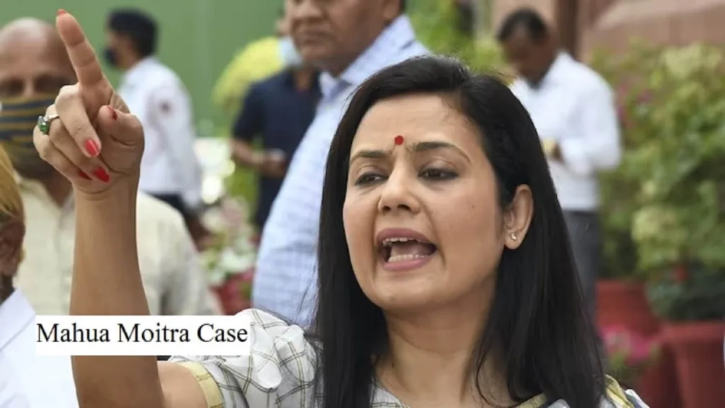 Mahua Moitra Case