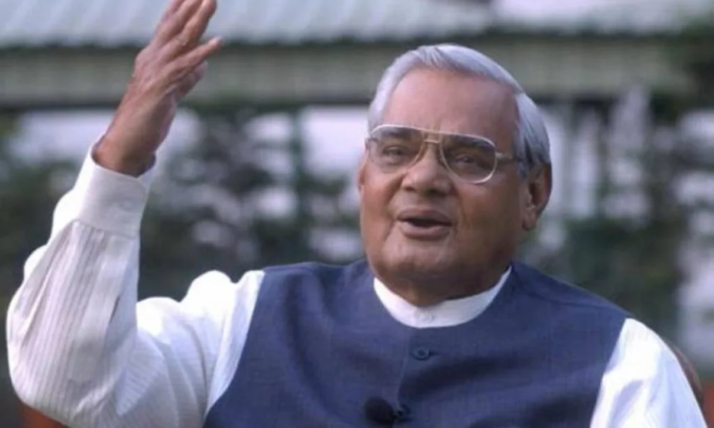 atal bihari jayanti