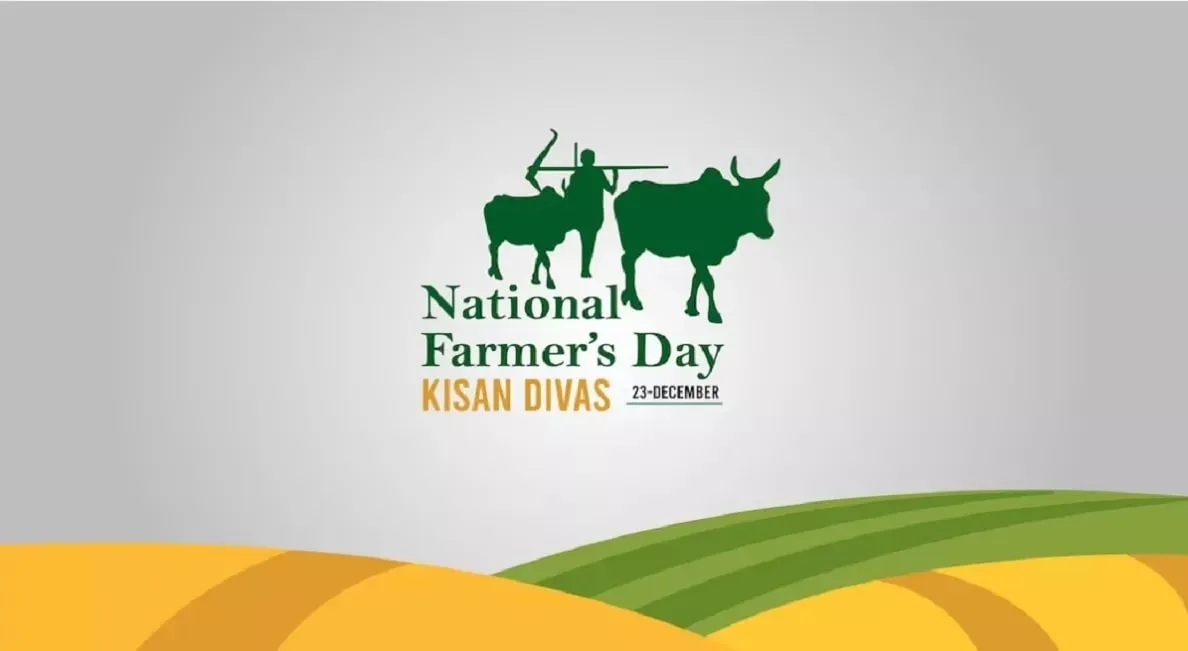 National Farmer’s Day 2023: राष्ट्रीय किसान दिवस क्यों मनाया जाता है, क्या है इतिहास? जानें