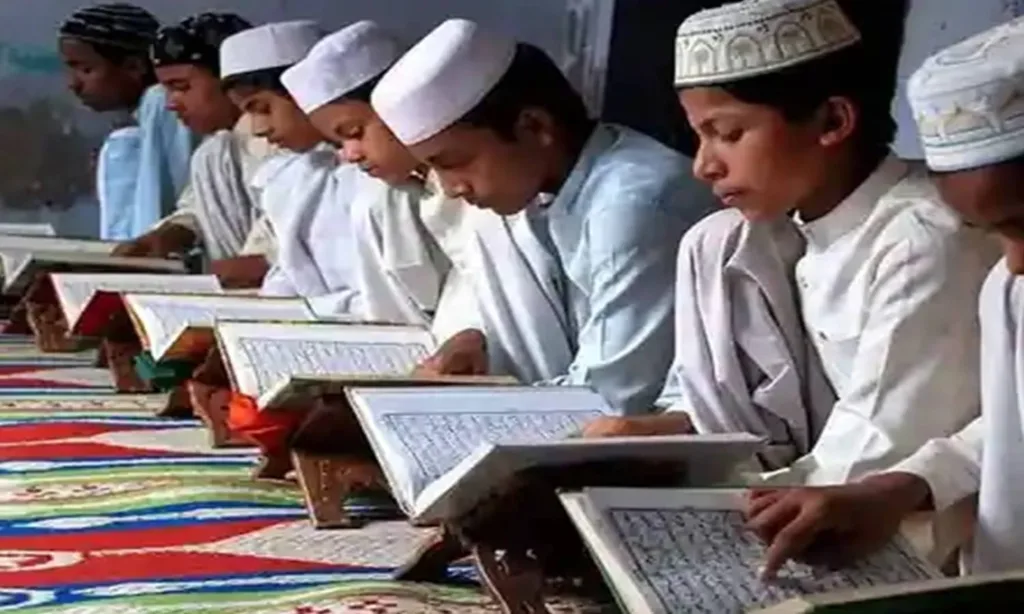 up madrasa-