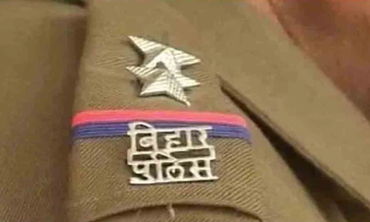 bihar constable