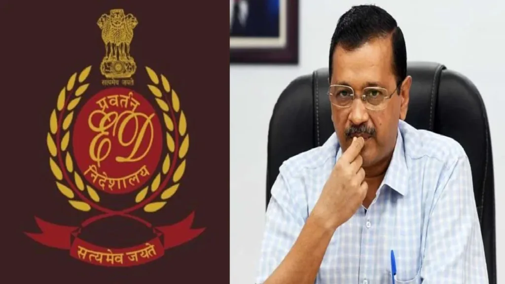 Kejriwal ED Summons