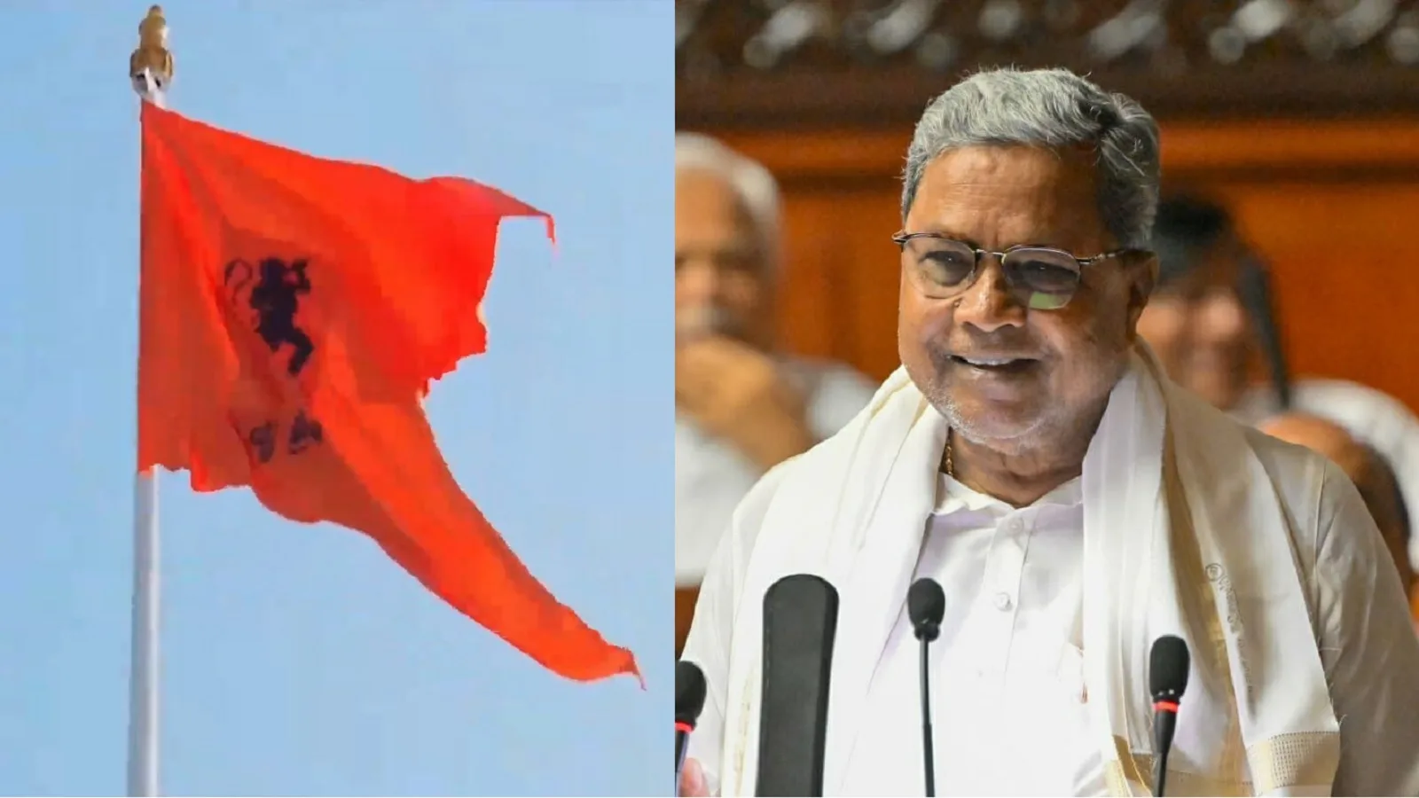 Karnataka Hanuman Flag Dispute: कर्नाटक में हनुमान ध्वज को हटाने पर हुआ विवाद 