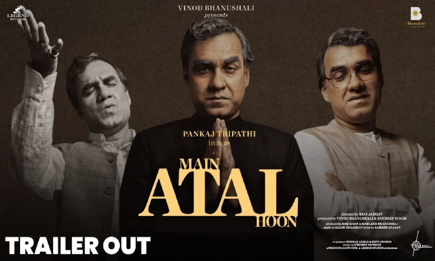 Main Atal Hoon Box Office Collection: ‘मैं अटल हूं’ की पहले दिन की कमाई से दंग रह जाएंगे