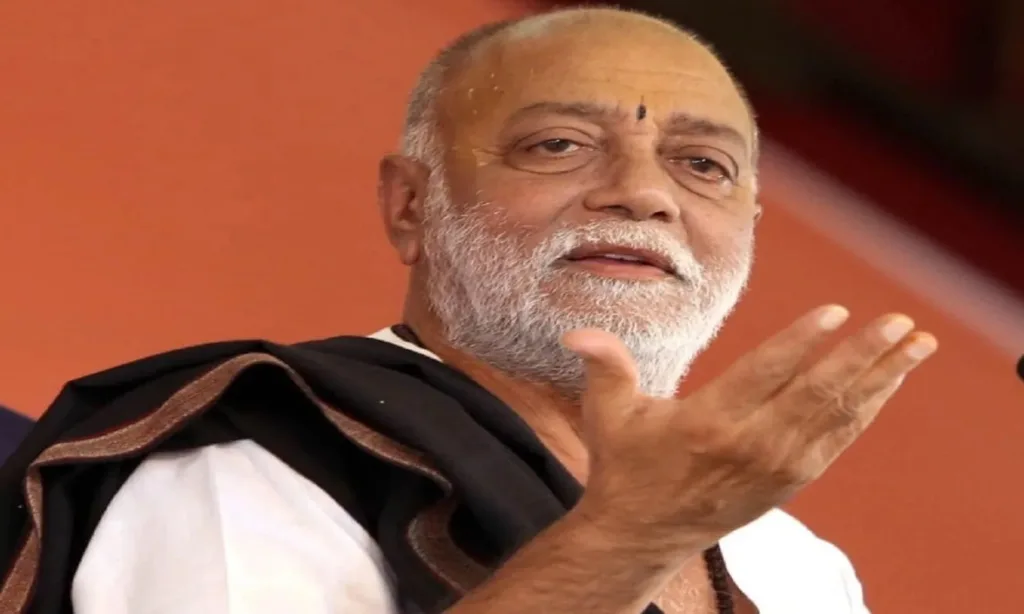 morari bapu