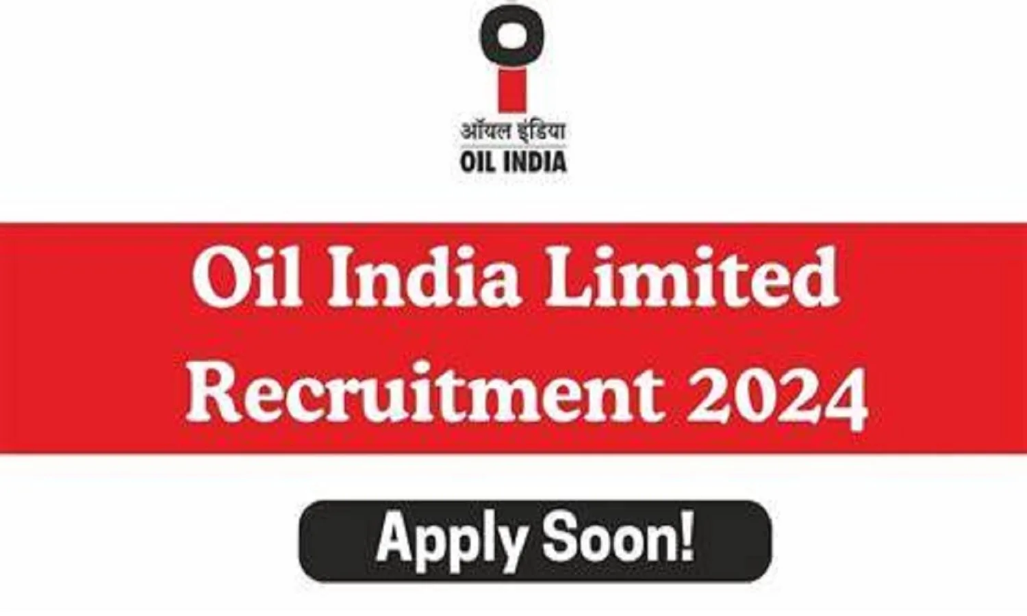 Oil India Limited Recruitment 2024 ऑयल इडय लमटड न 102 पद पर