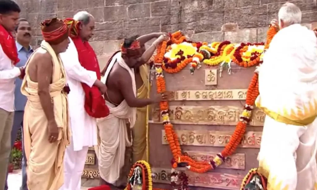 Jagannath Temple inaguration