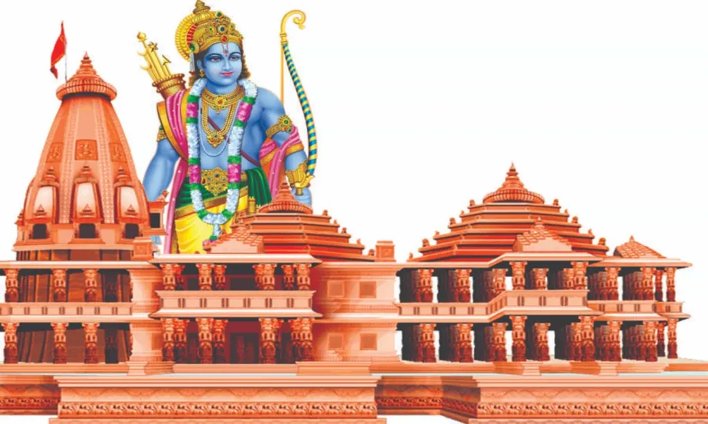 ram mandir ayodhya