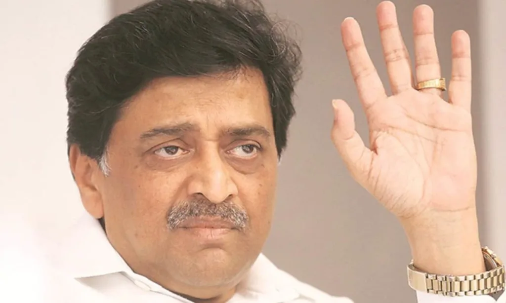 ASHOK CHAVAN -