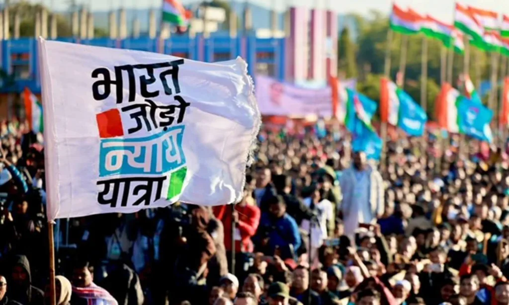 BHARAT JODO NYAY YAATRA-