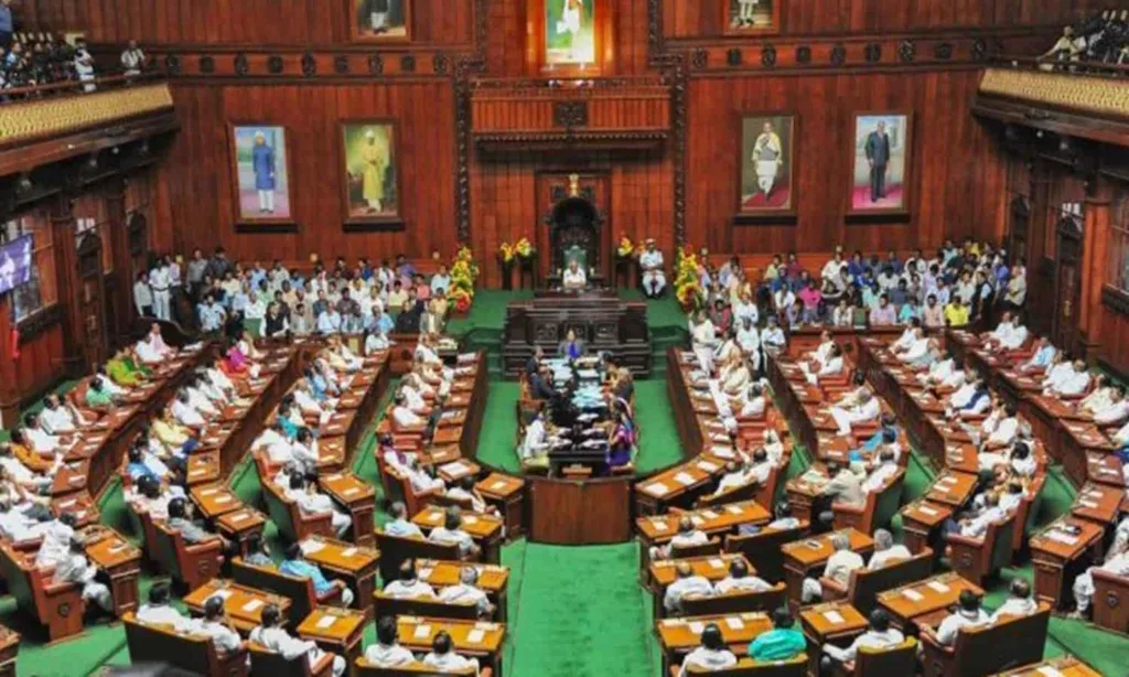 KARNATAKA ASSEMBLY