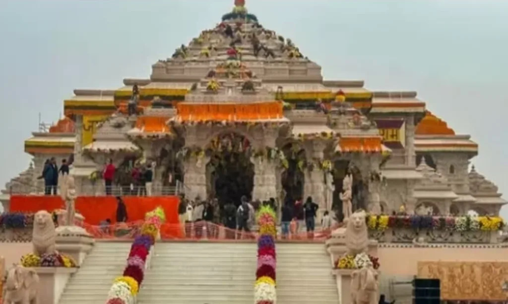 RAM MANDIR NIRMAN