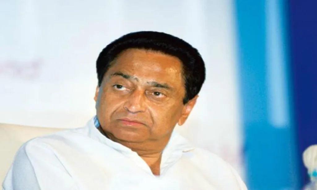 Madhya Pradesh Congress Crisis