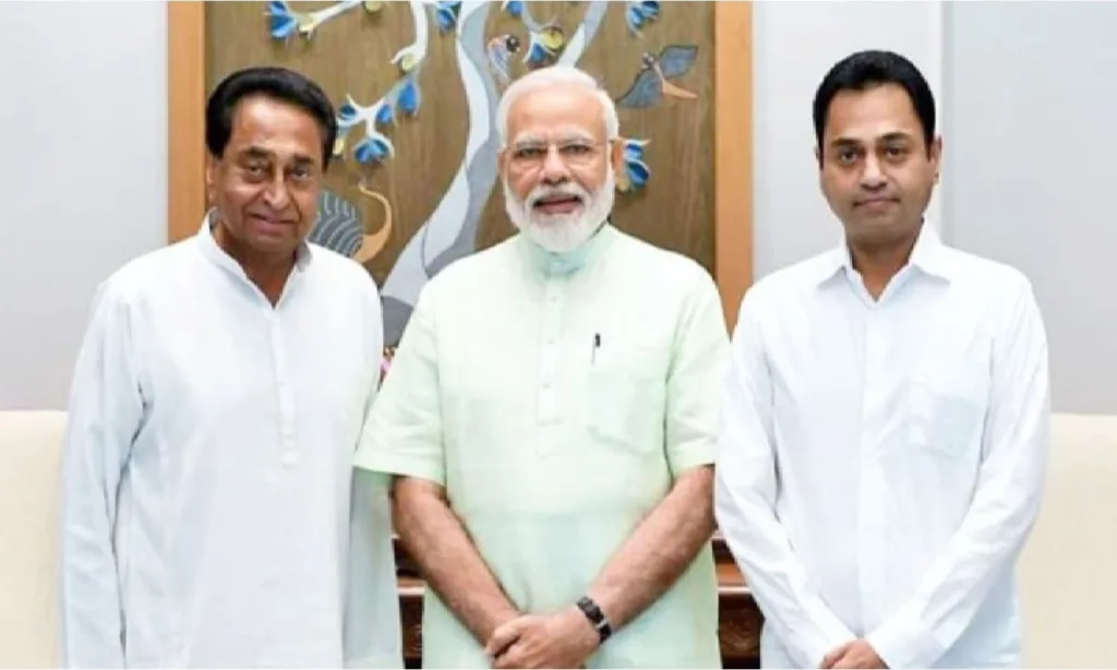 Kamal Nath left Congress and joined BJP?