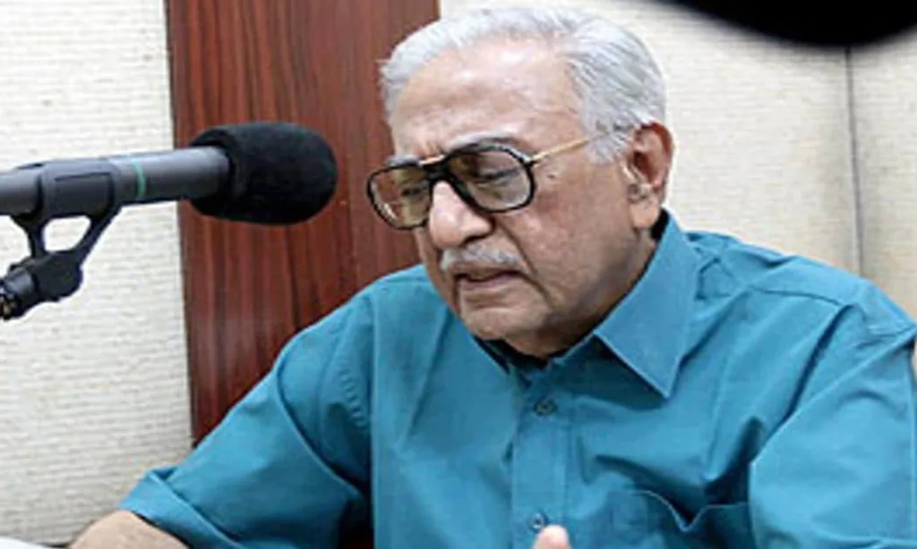 ameen sayani