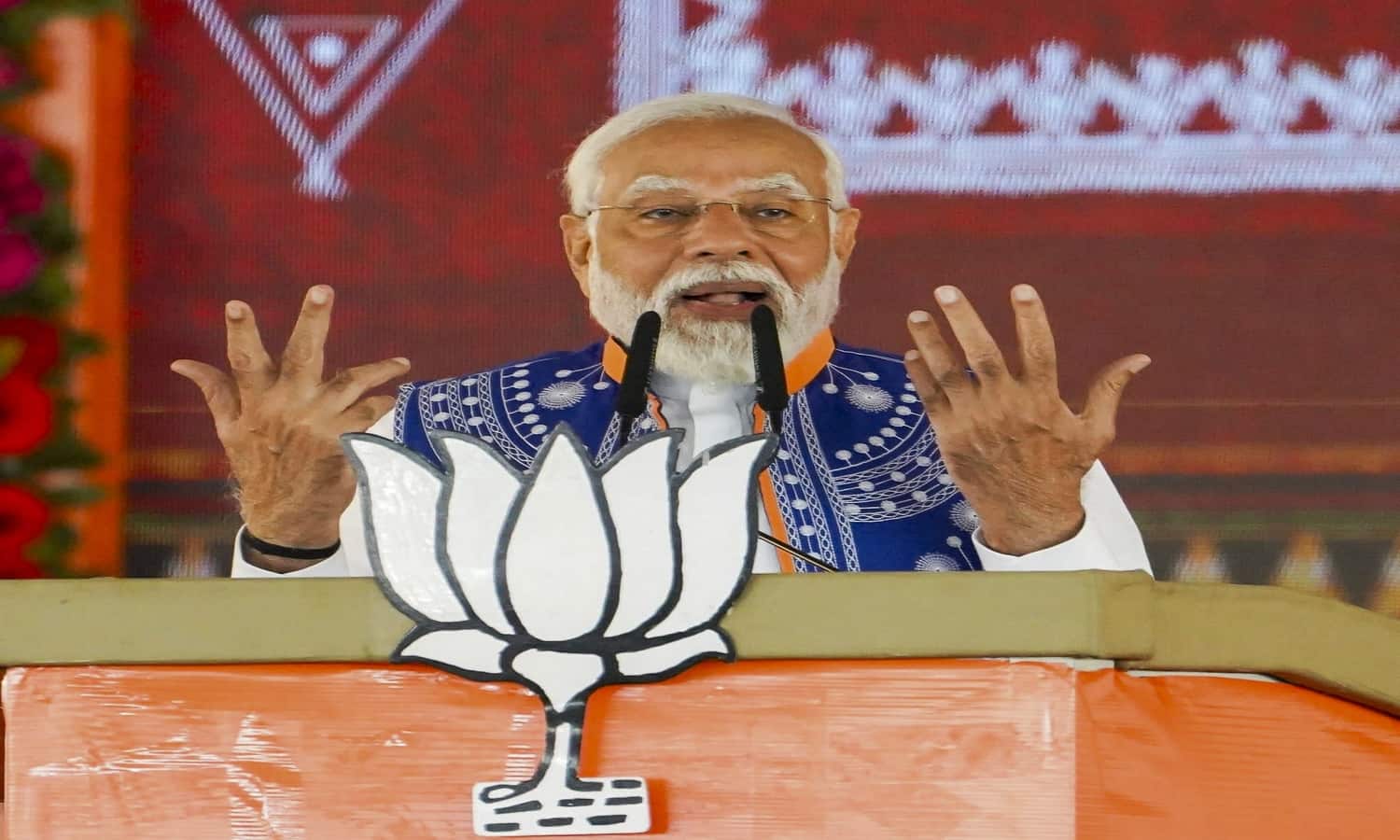 झाबुआ में बोले PM मोदी 2023 में कांग्रेस की छुट्टी हुई थी, 2024 में सफाया तय