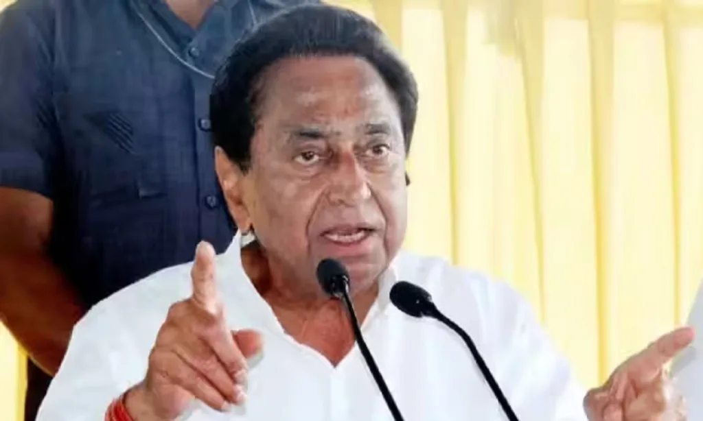 Kamal Nath