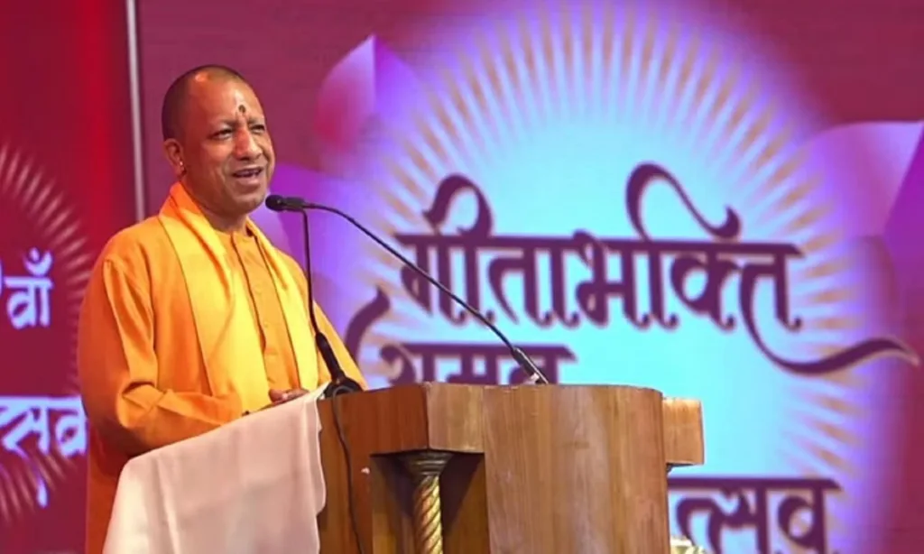 Chief Minister Yogi Aditya Nath in Maharastra: