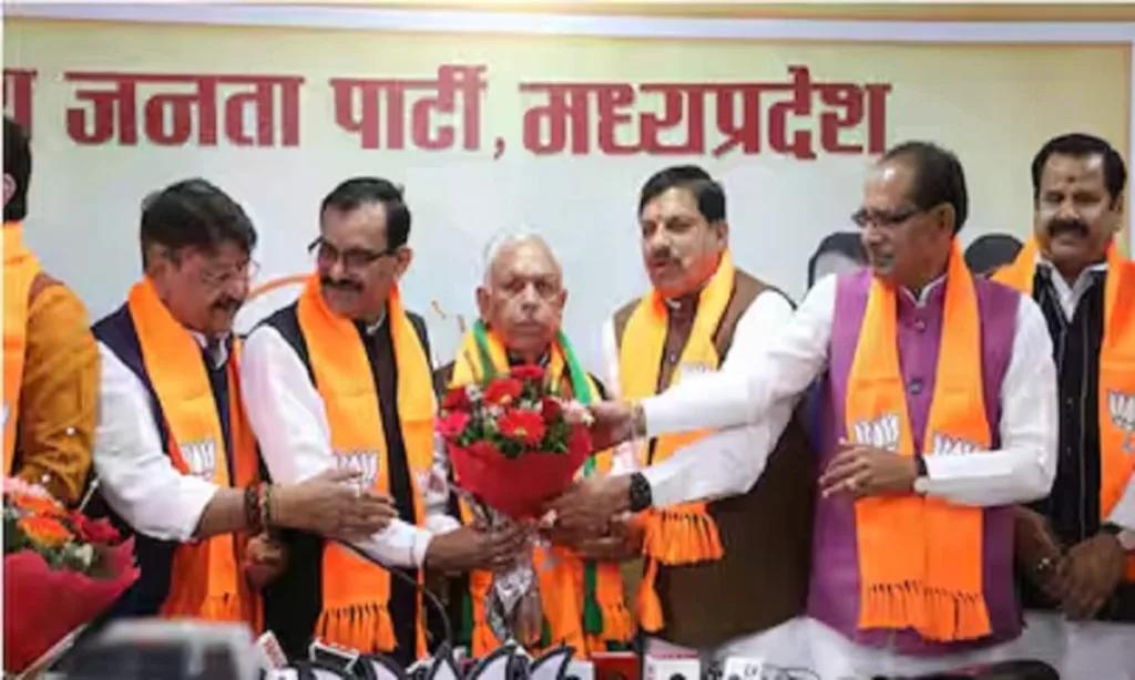 Madhya Pradesh Political News