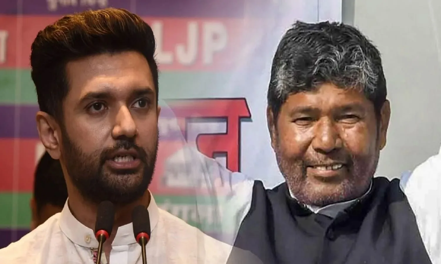 Bihar Politics: चाचा भतीजे की लड़ाई में आगे निकले चिराग