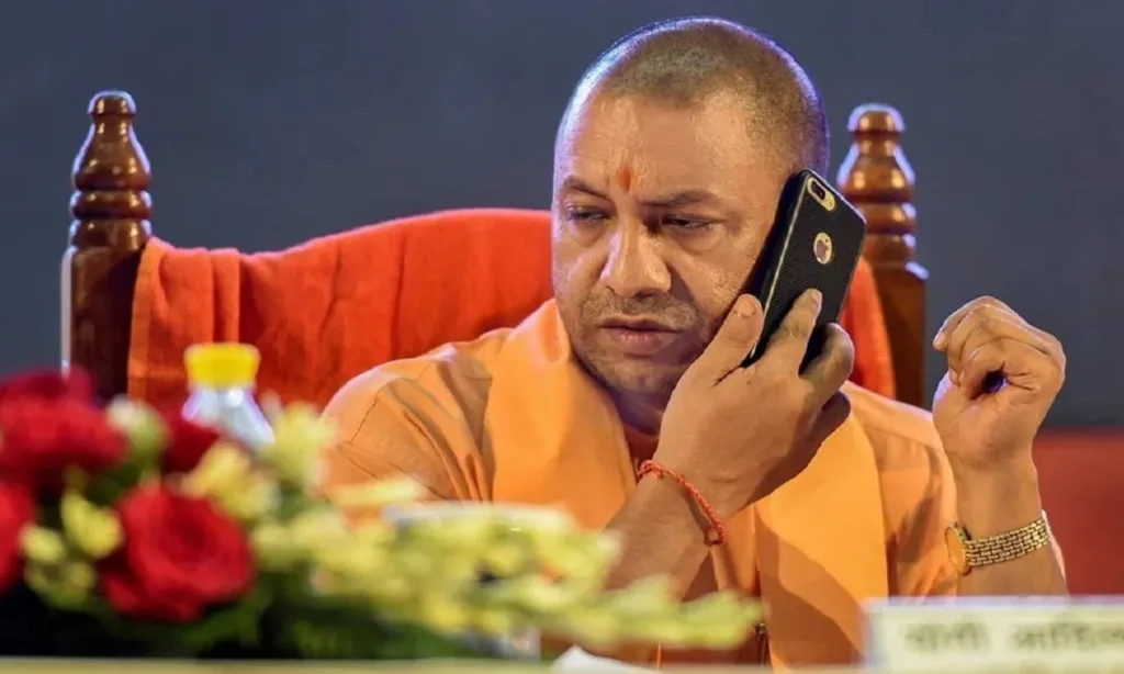 cm yogi