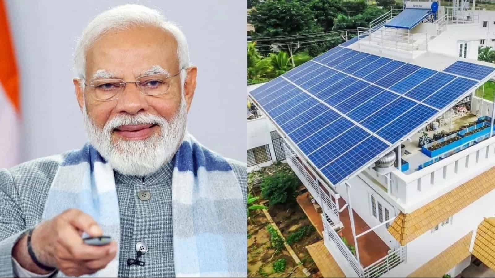 PM Surya Ghar Muft Bijli Yojana: पीएम-सूर्य घर मुफ्त बिजली योजना को लेकर होम मिनिस्टर ने दी जानकारी