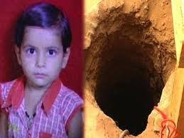 The Streets - In July 2006, five-year-old Prince fell into a borewell 60  feet below the ground in Haryana's Kurukshetra. He was lucky to survive and  was rescued after a 48-hour operation.