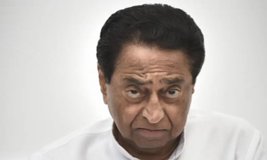 kamalnath -