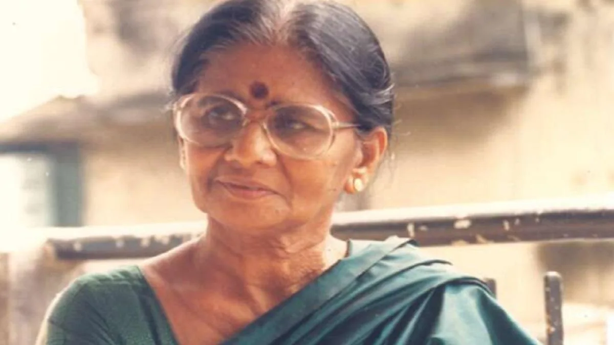 Mannu Bhandari Biography | मन्नू भंडारी और ‘नारीवाद’