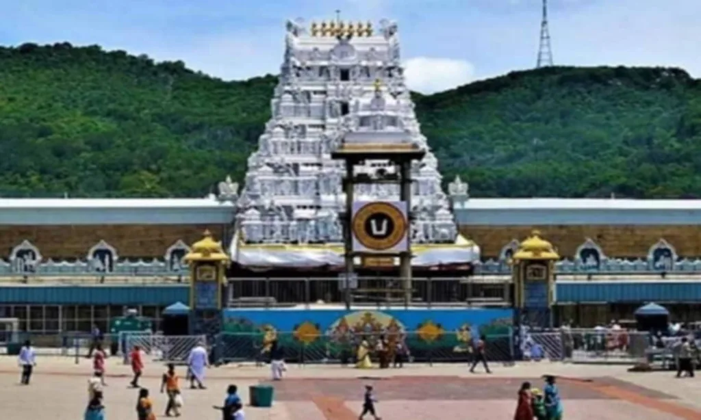 tirumala mandir -