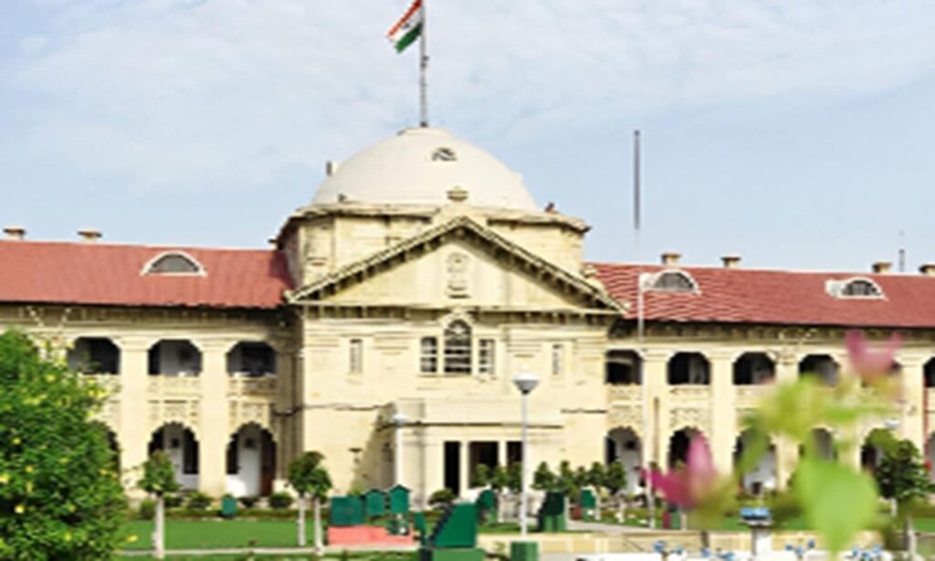 Allahabad Highcourt-