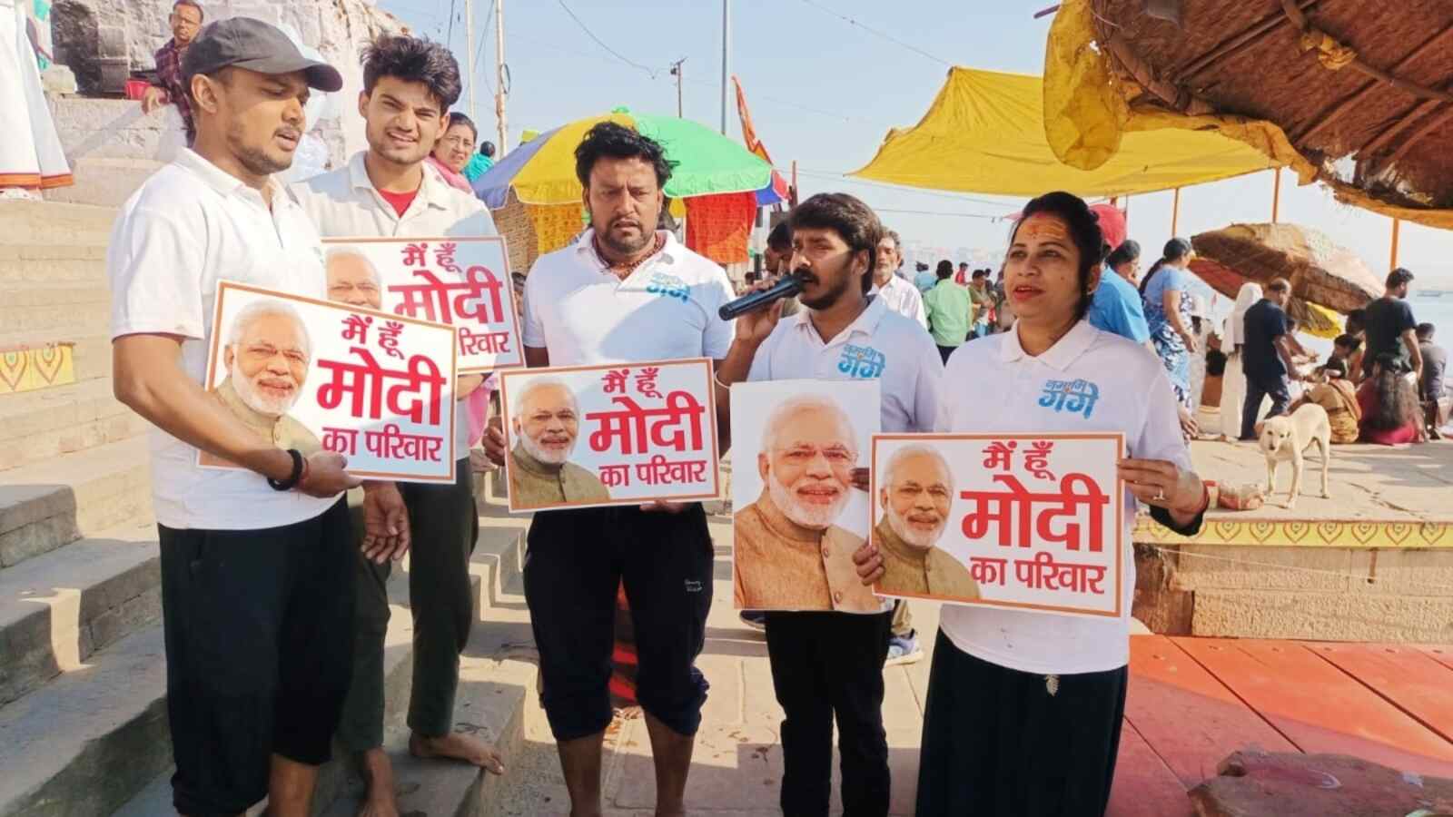 Varanasi Lok Sabha Election : लालू के तंज पर बनारस के हर घर में लिखा – ‘मैं मोदी का परिवार’