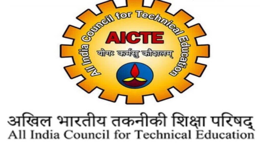 AICTE