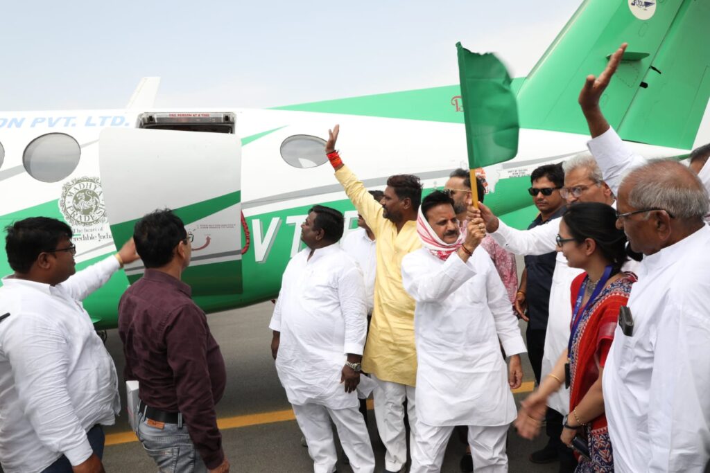 Air taxi launched in Rewa