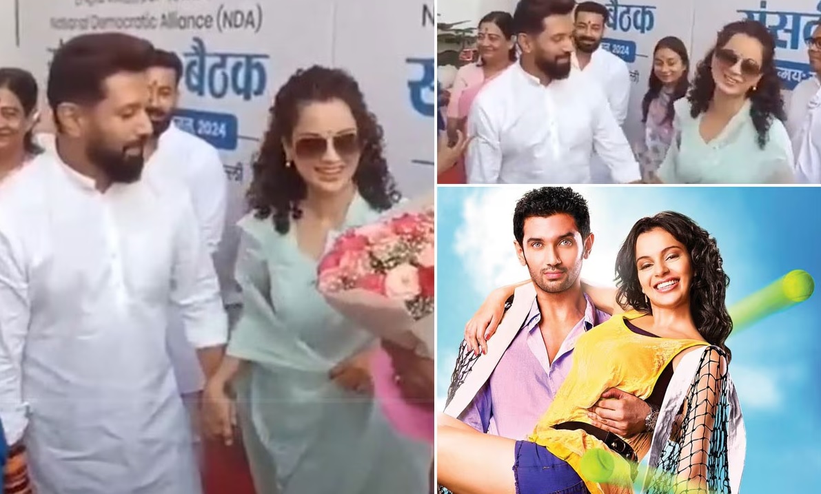 सामने से गुजर रहीं कंगना को देख चिराग ने दी आवाज … , कैमरे में कैद हुई 13 साल पुरानी दोस्ती की झलक