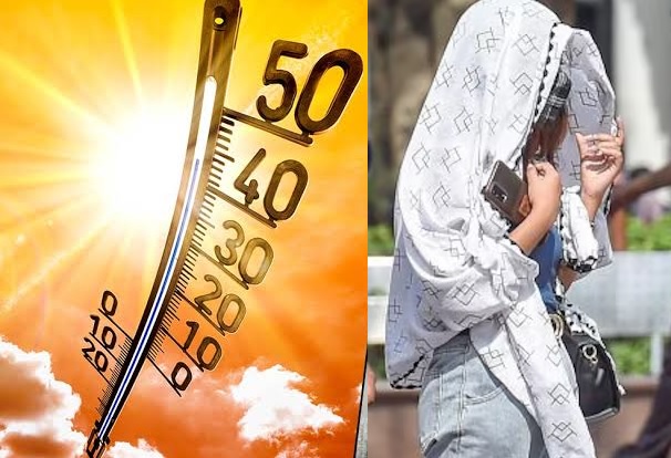 Heatwave Alert: अभी 4-5 दिन तक आसमान से और बरसेंगे अंगारे, IMD का भीषण गर्मी को लेकर अलर्ट, जानें आपके शहर का हाल